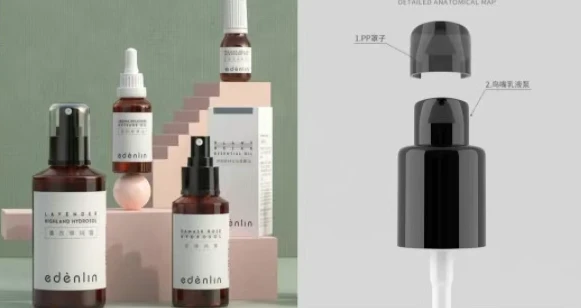 cosmetic-packaging-materials cosmetic-packaging-materials